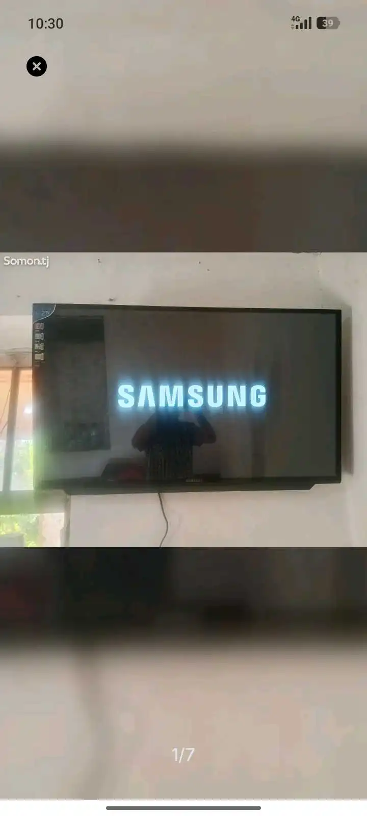 Телевизор Samsung диагональ 46