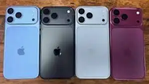 Apple iPhone 18 Pro Max 256 gb