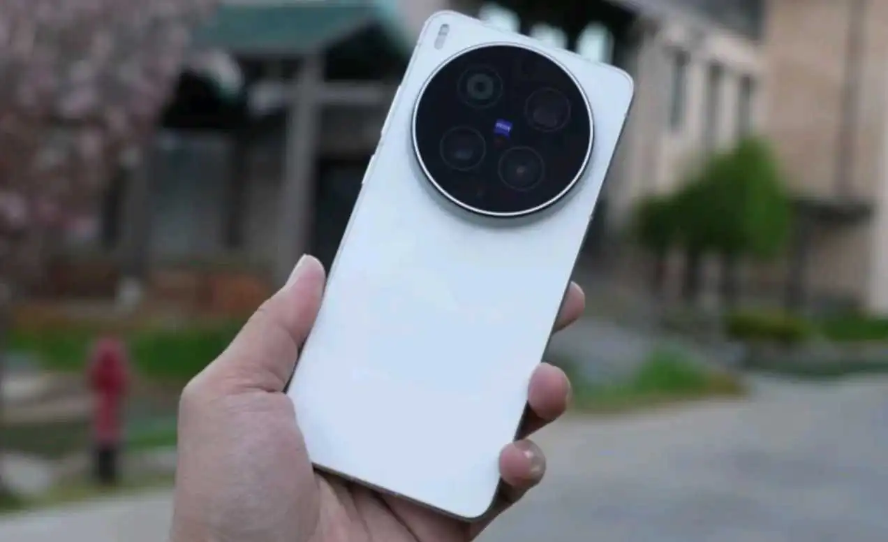 Vivo x300ultra