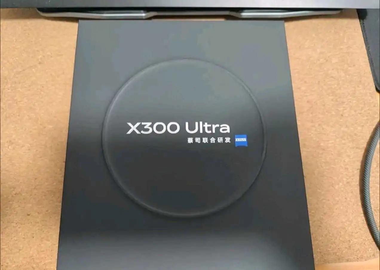 Vivo x300ultra