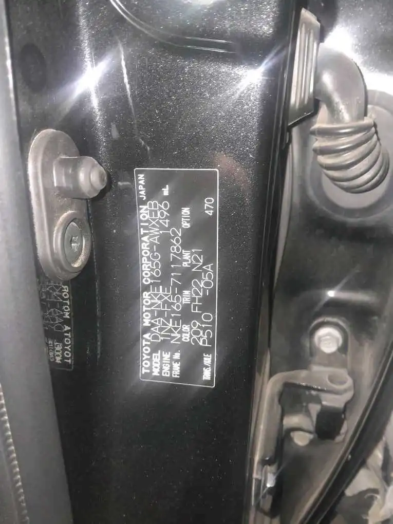 Toyota Fielder 2015