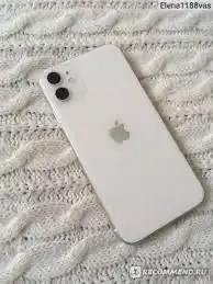 Apple IPhone 11 256 gb — фото 2