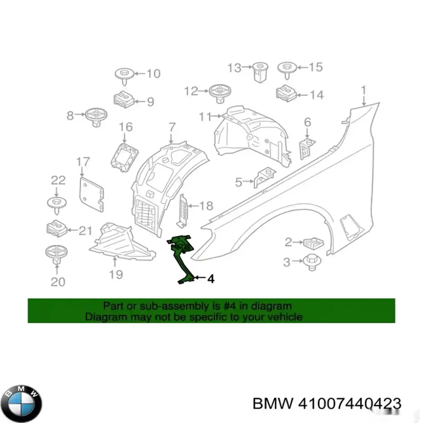 Кронштейн крыла BMW G30 — фото 4
