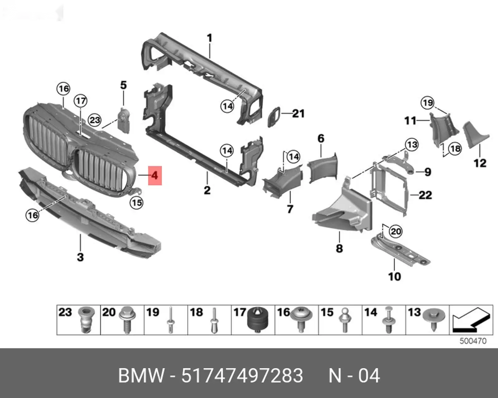 Жалюзи радиатора воздуховод BMW G30 до рестайлинг — фото 3