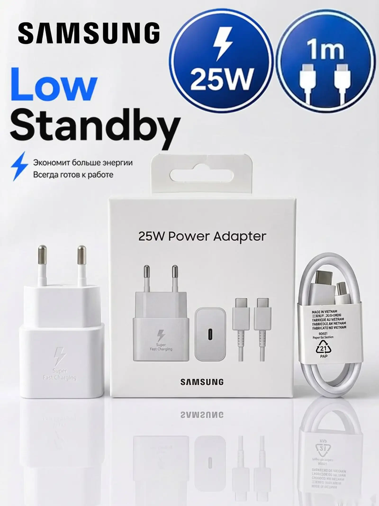 Зарядкаи аслии Samsung 25W PD Adapter Super Fast Charging — фото 5