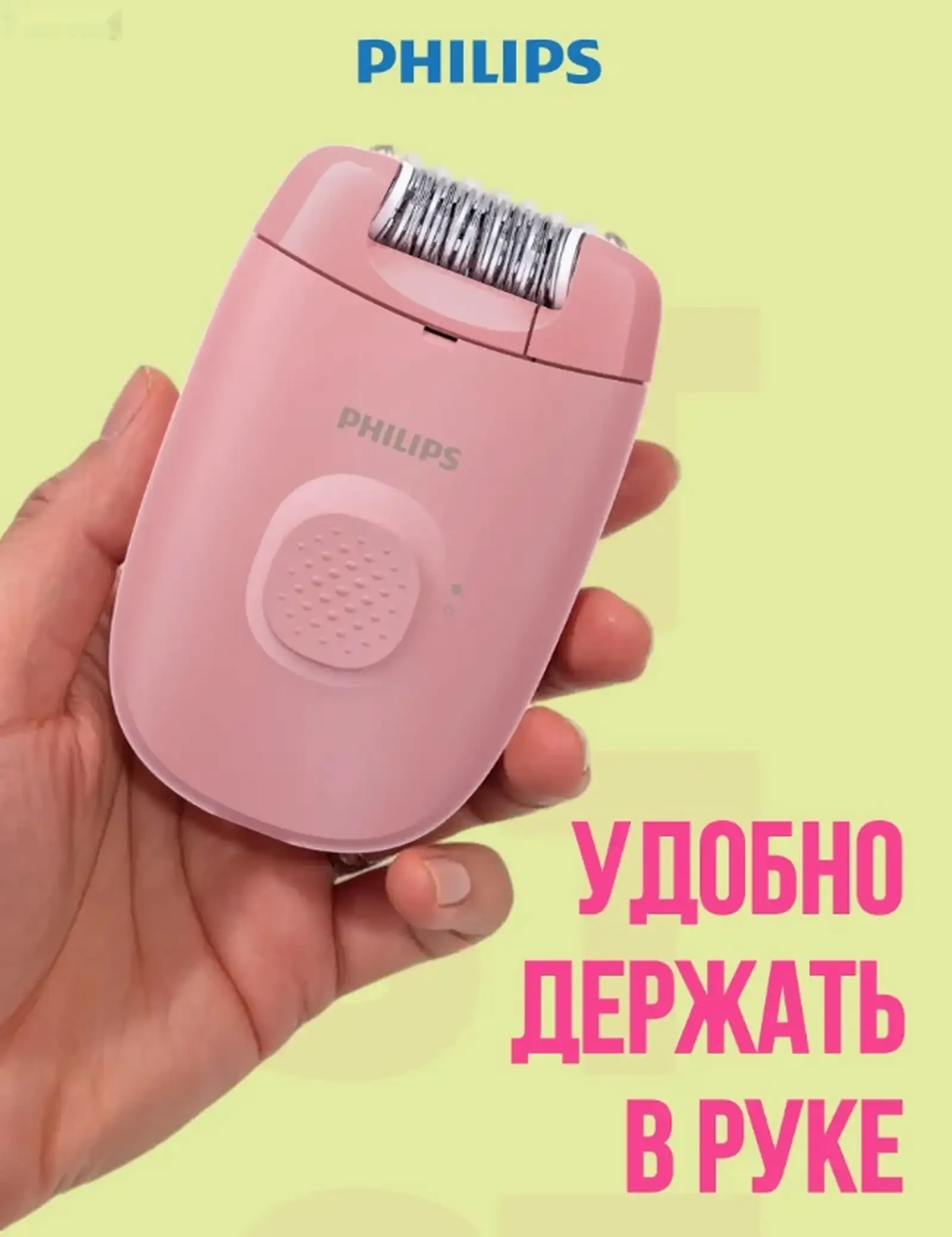 Эпилятори аслии Philips Epilator Series 2000 — фото 7