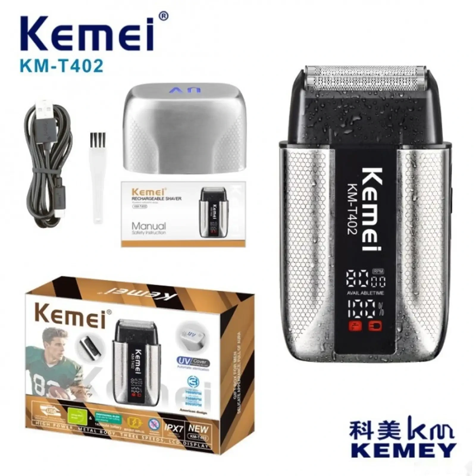 Шейвери касбии Kemei KM-T402 Насли нави риштарош — фото 5