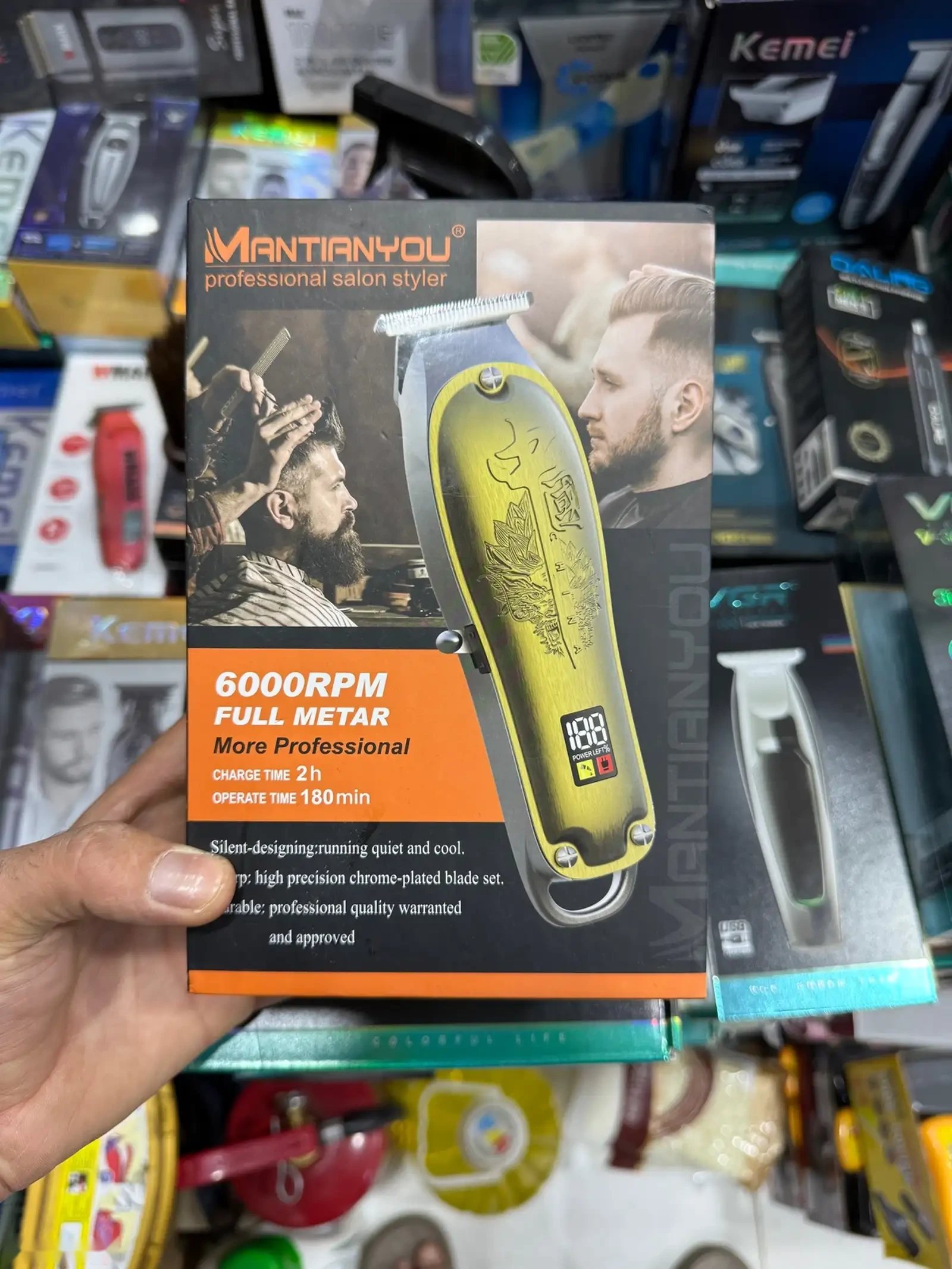 Триммери касбӣ ва пурқудрати Mantianyou барои мӯйсар ва риш — фото 2