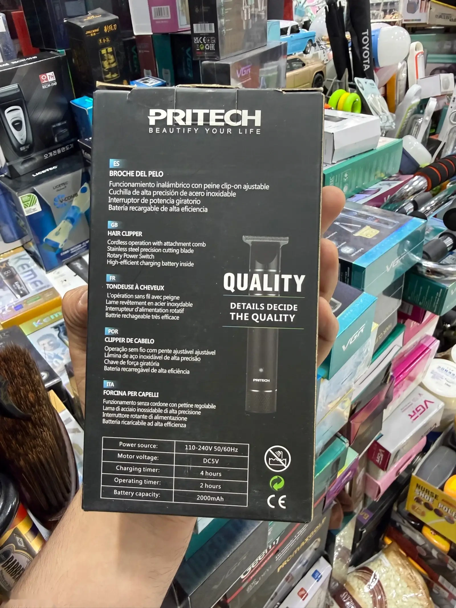 PRITECH PR-2780 Триммери касбӣ барои хатгирӣ ва риш Нав — фото 4