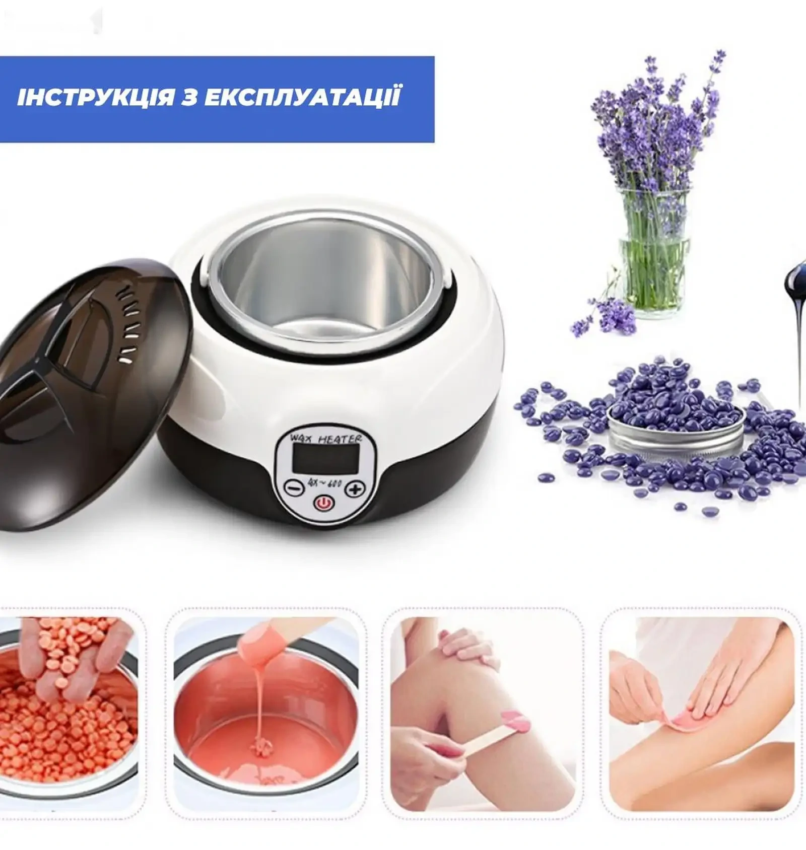 Воскоплав Муми гармкунак AX-600 Барои пӯсти суфта ва зебо — фото 3
