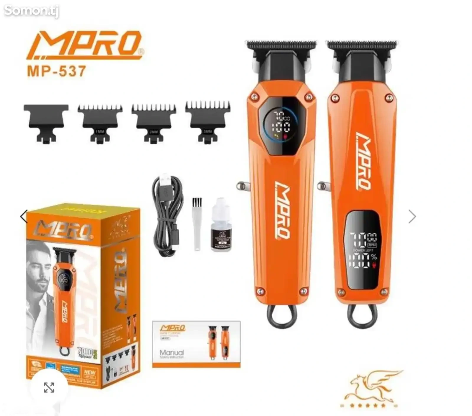 Триммери касбии MPRO MP-537 барои ороиши риш ва хаткунии дақиқ — фото 2