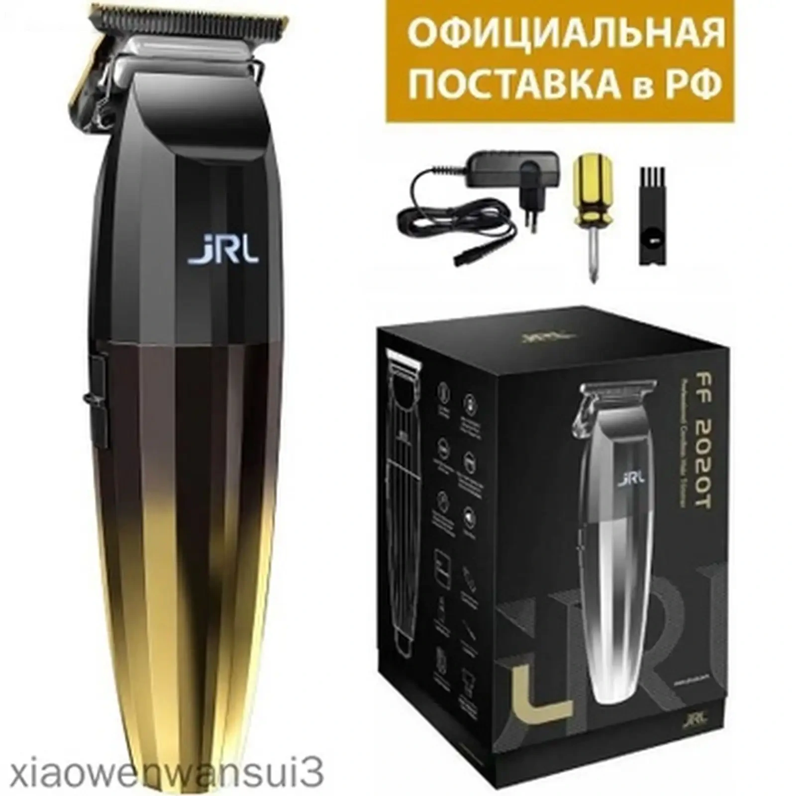 Триммери касбии JRL FreshFade 2020T Идеалӣ барои кант, риш ва нақшҳои рӯи соч — фото 4