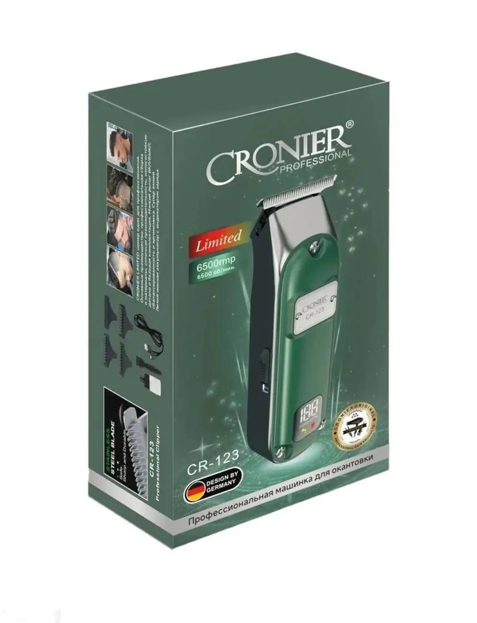Триммери касбии Cronier Professional CR-123 Original — фото 2