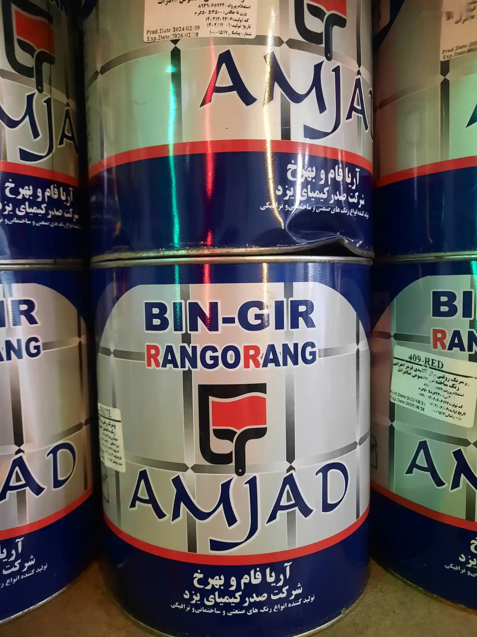 Краска Bin-Gir — фото 2