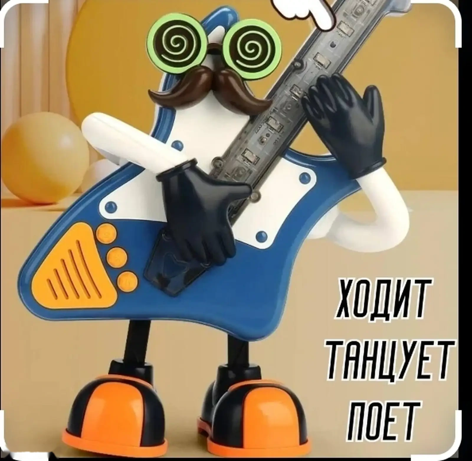 Музыкальная игрушка — фото 2