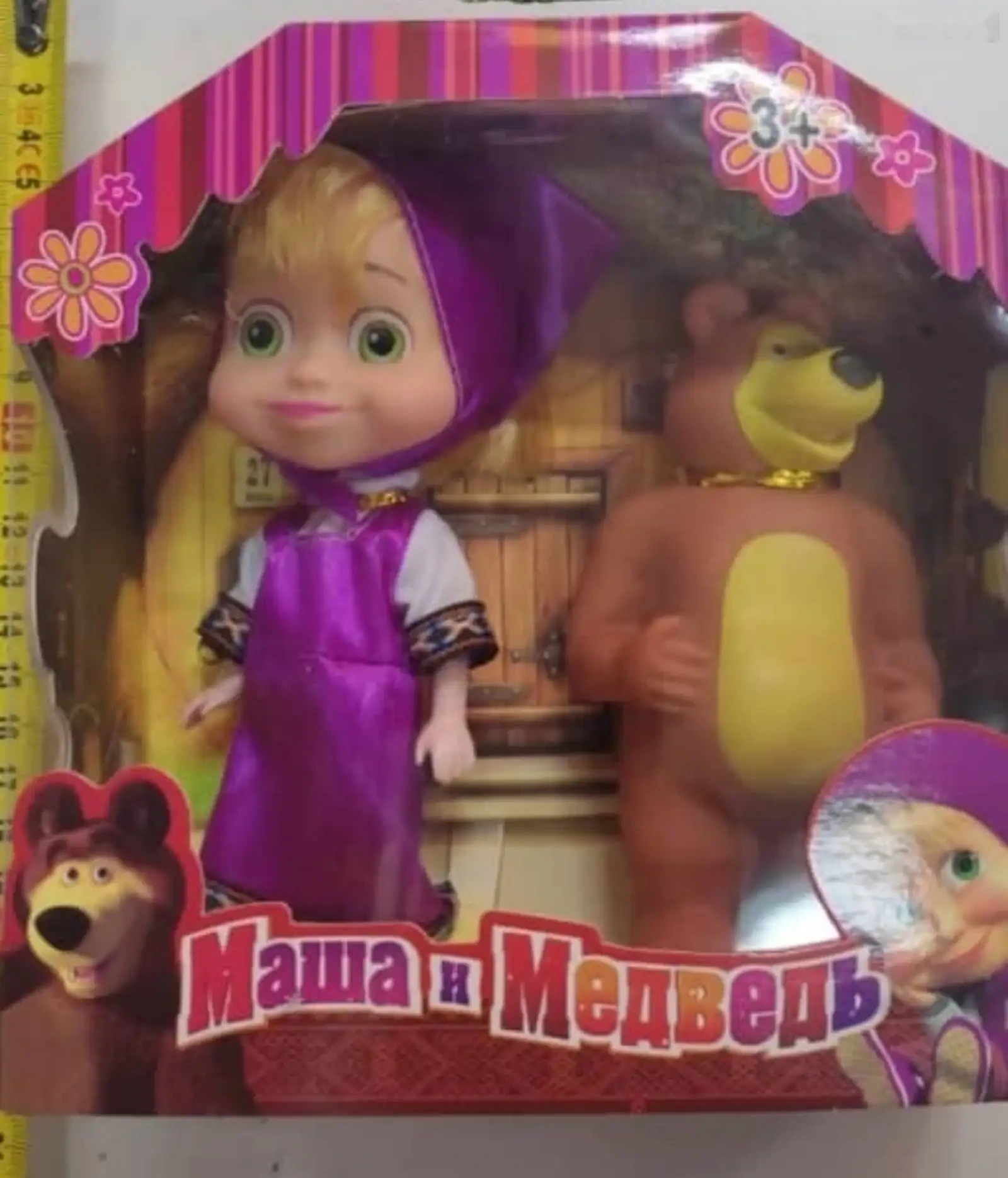 Маша и медведь игрушка — фото 3