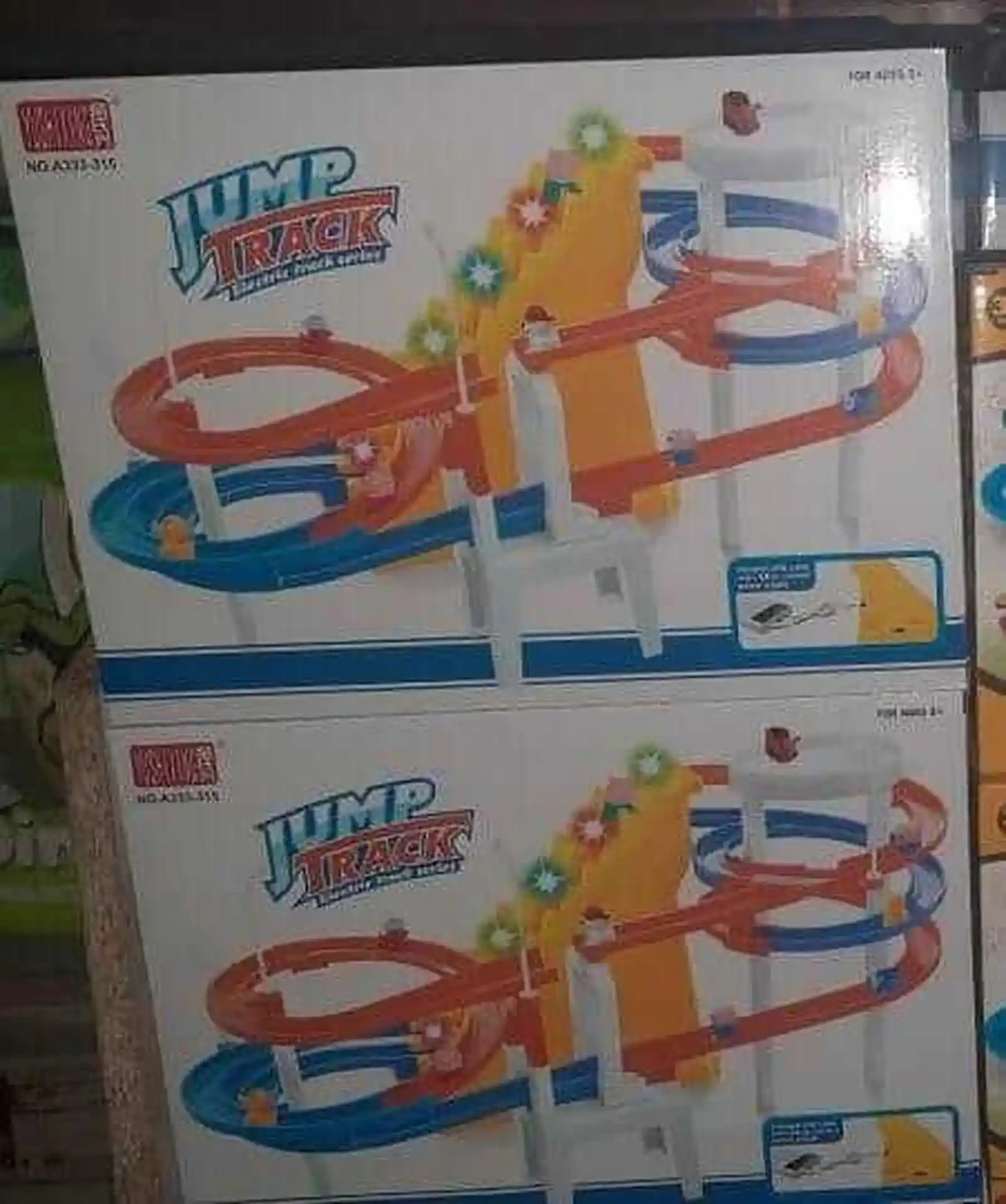Игрушка 2 в 1 — фото 3