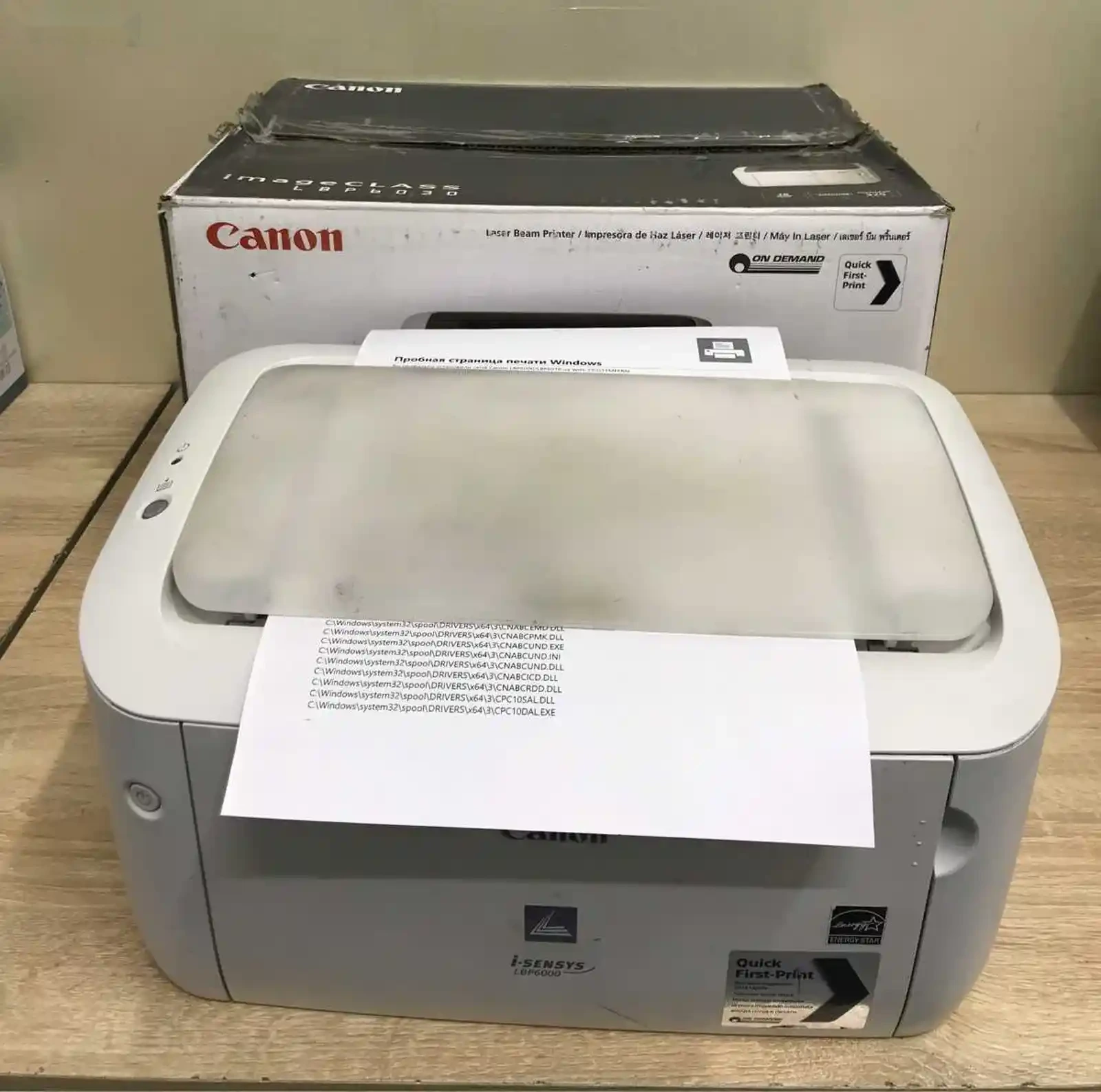 Принтер Canon lbp 6000 — фото 2