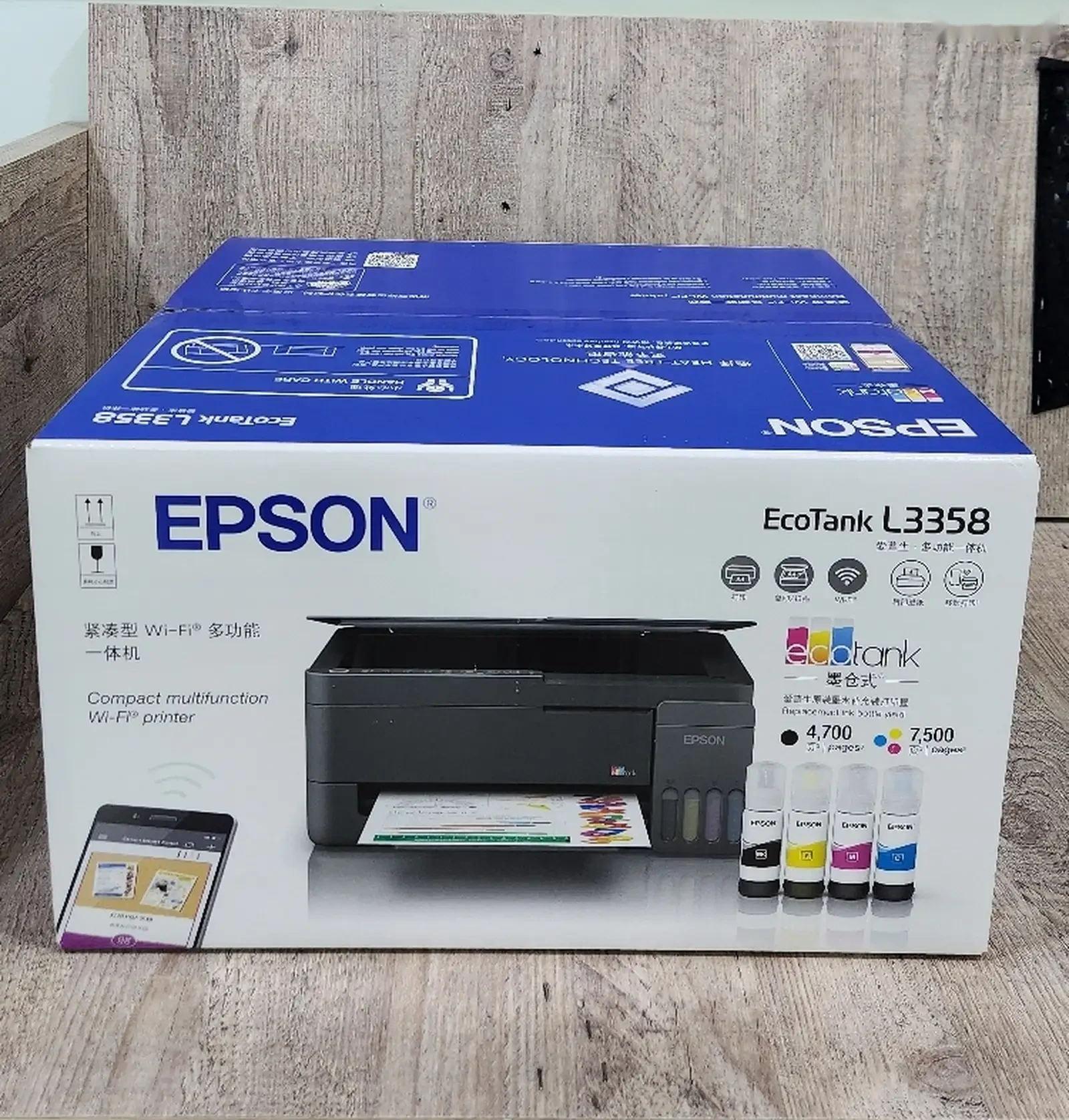 Принтер Epson L3358i — фото 2