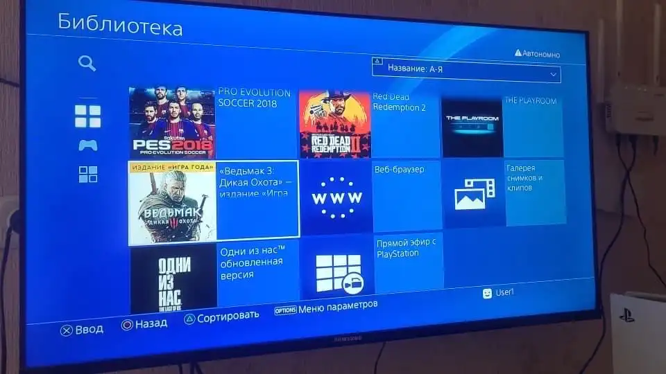 Sony PlayStation 4 pro прошитая 1 ТВ — фото 3