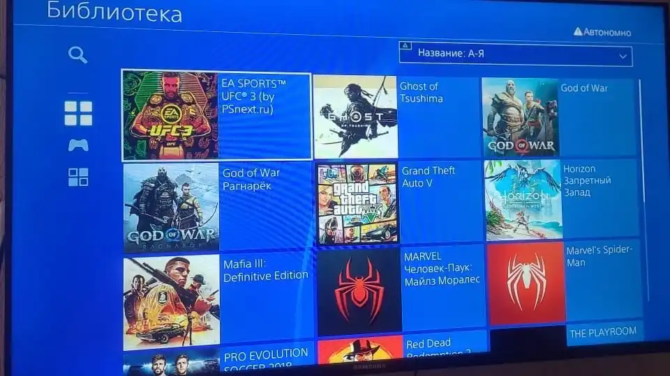 Sony PlayStation 4 pro прошитая 1 ТВ — фото 2