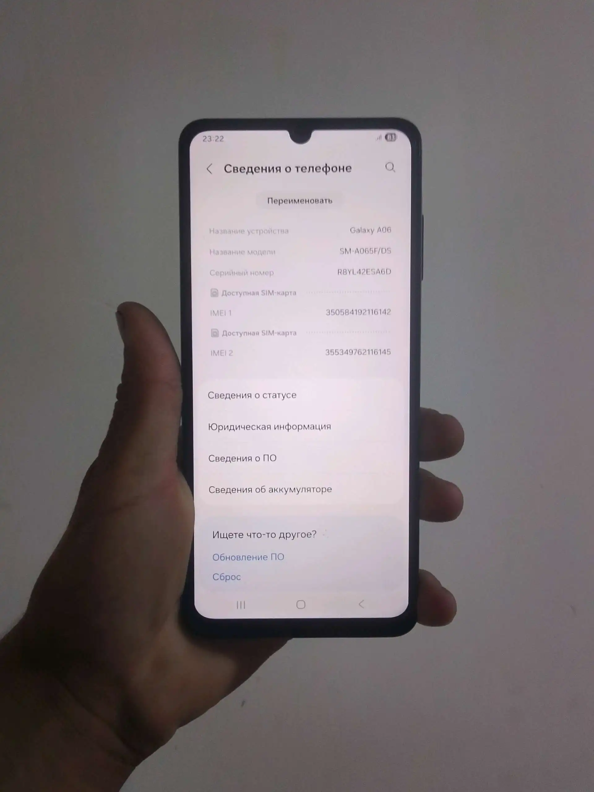 Samsung Galaxy A06 64 gb — фото 3