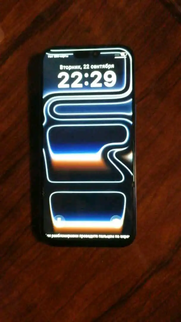 Apple IPhone 17 Pro Max 1 tb — фото 3