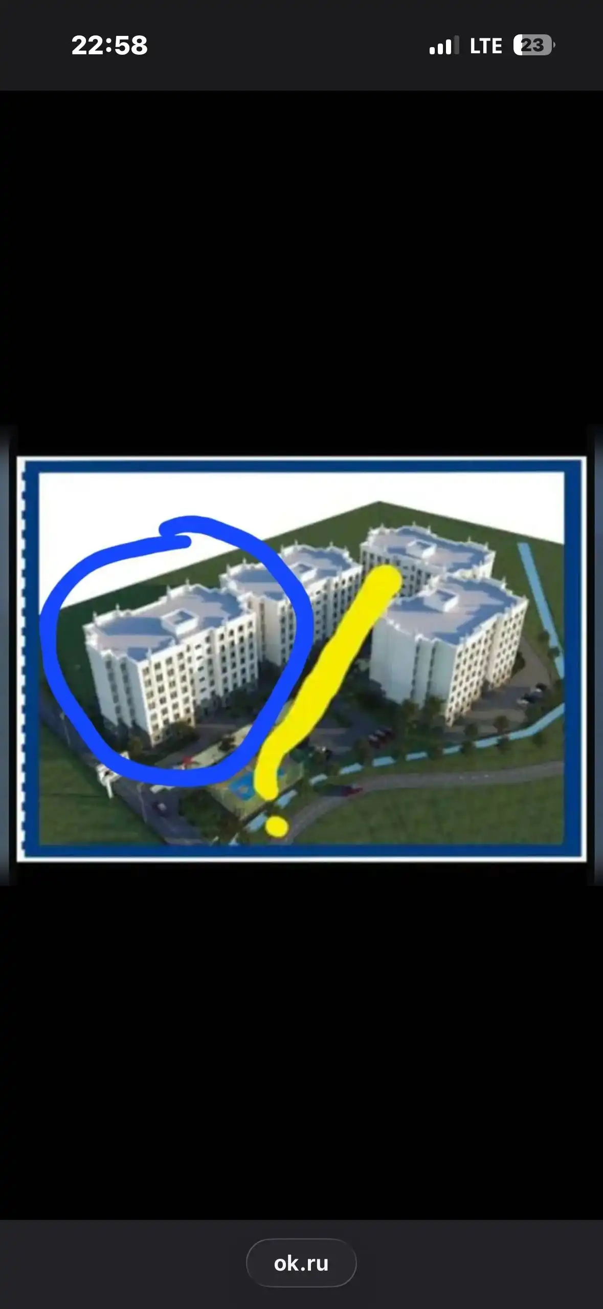 1-к квартира, 6 этаж, 506 м², ленскираен — фото 3