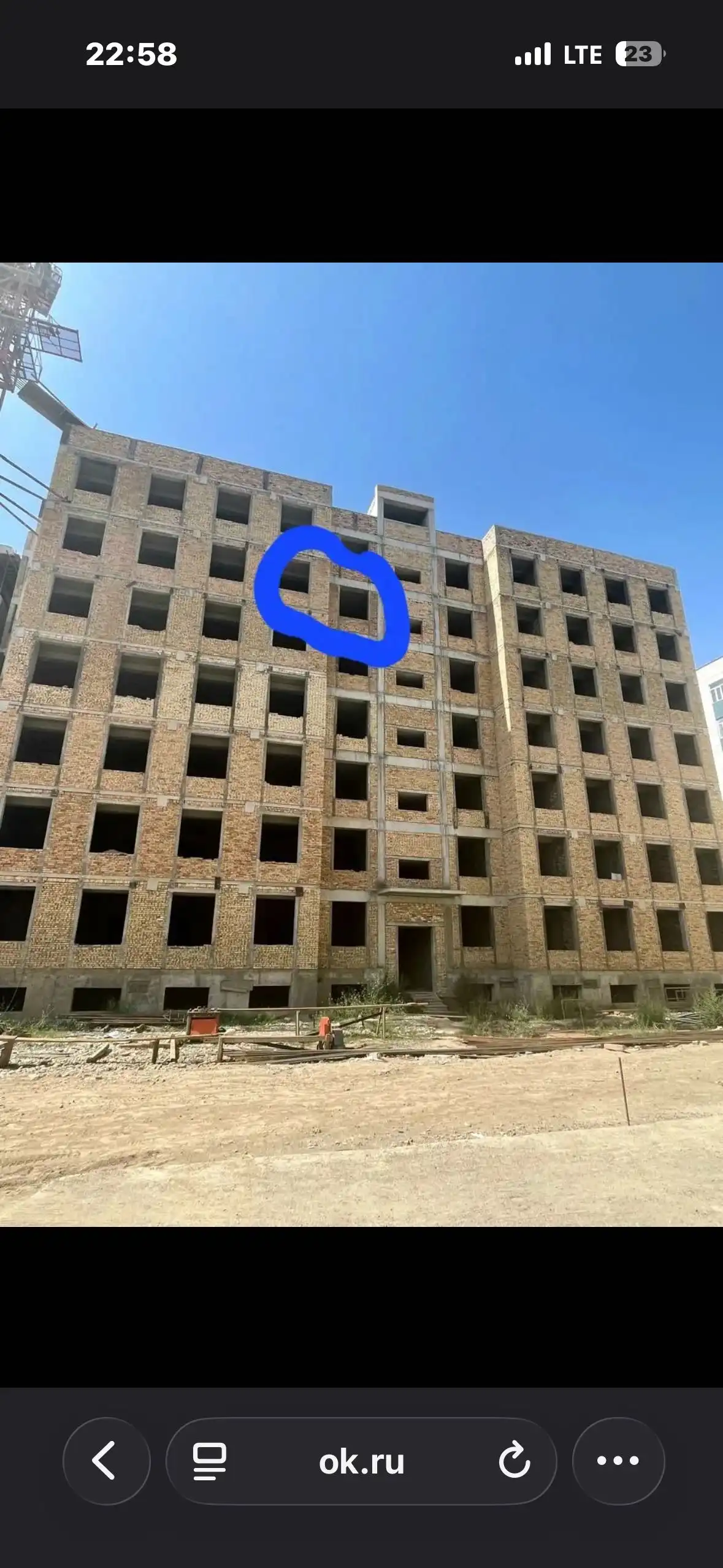 1-к квартира, 6 этаж, 506 м², ленскираен — фото 2