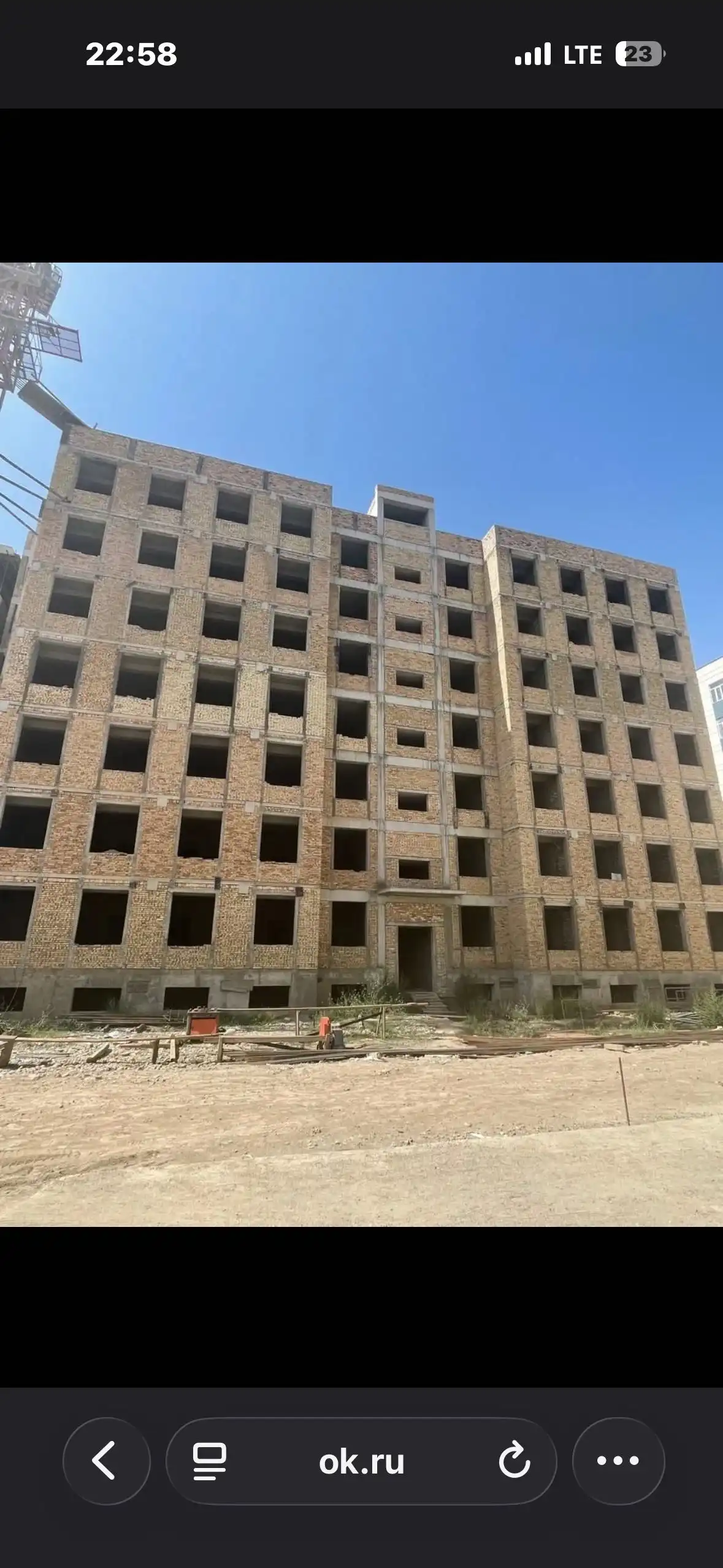 1-к квартира, 6 этаж, 506 м², ленскираен — фото 4