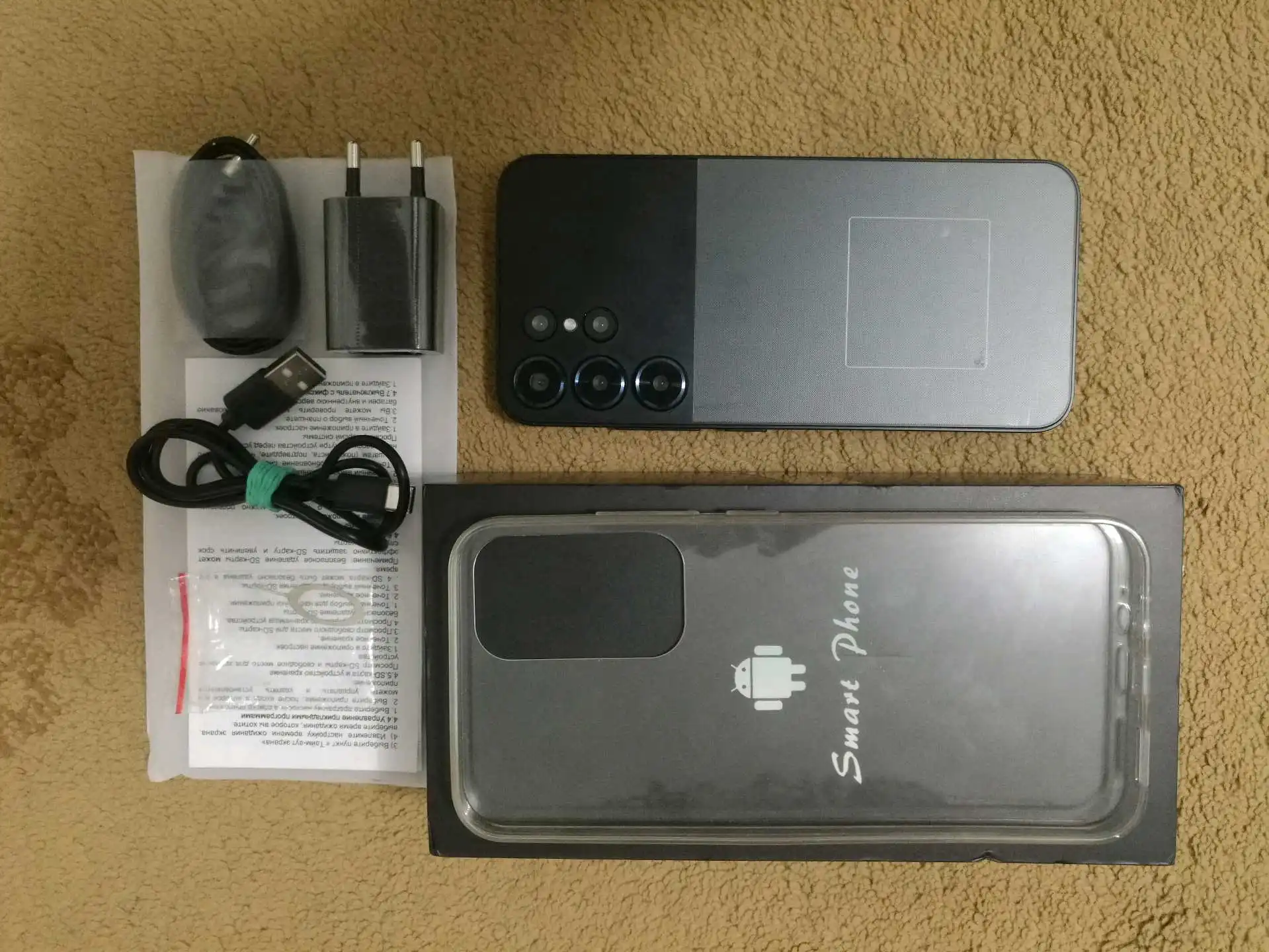 Samsung galaxy S25 ultra double — фото 3