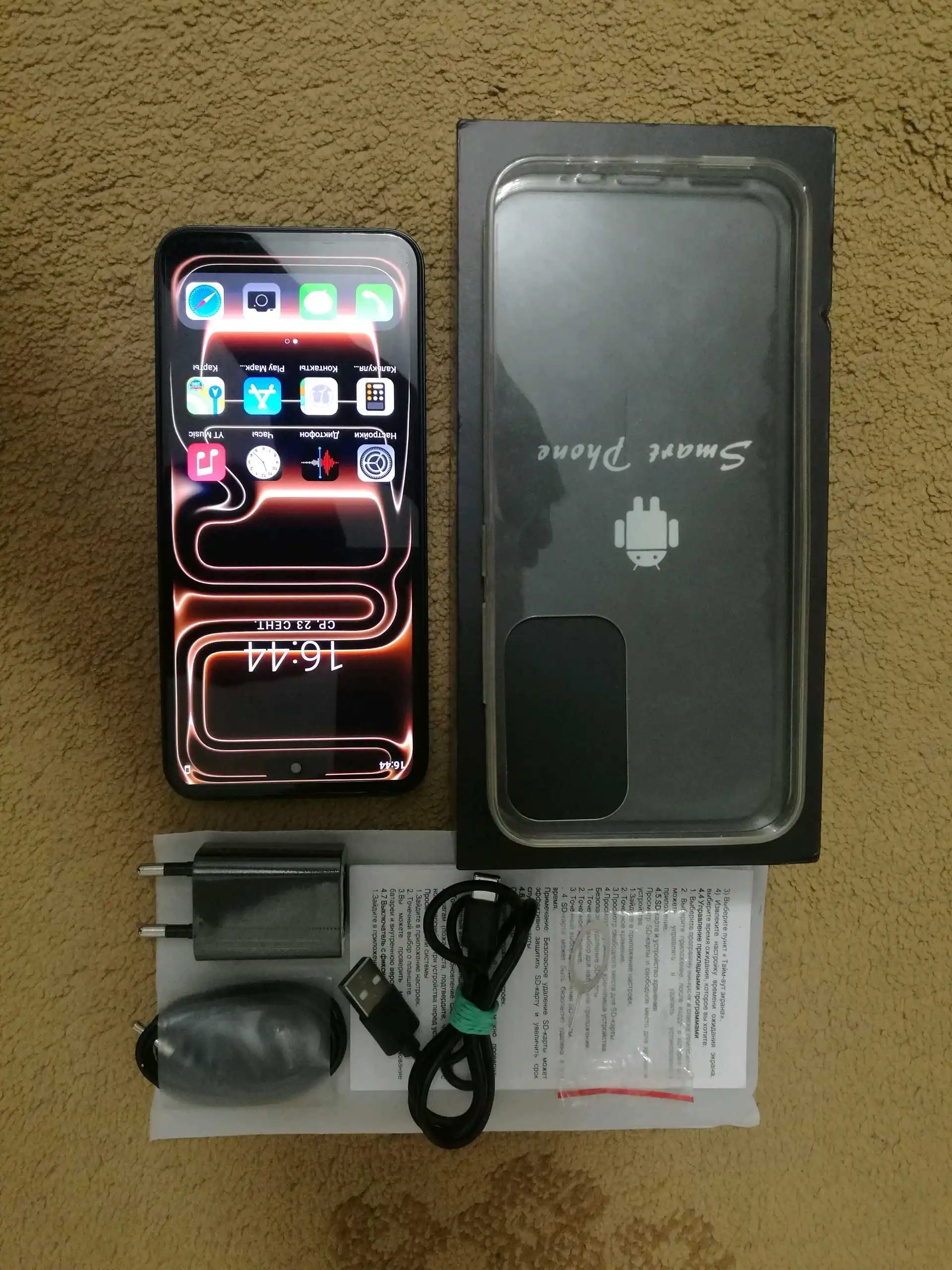 Samsung galaxy S25 ultra double — фото 2