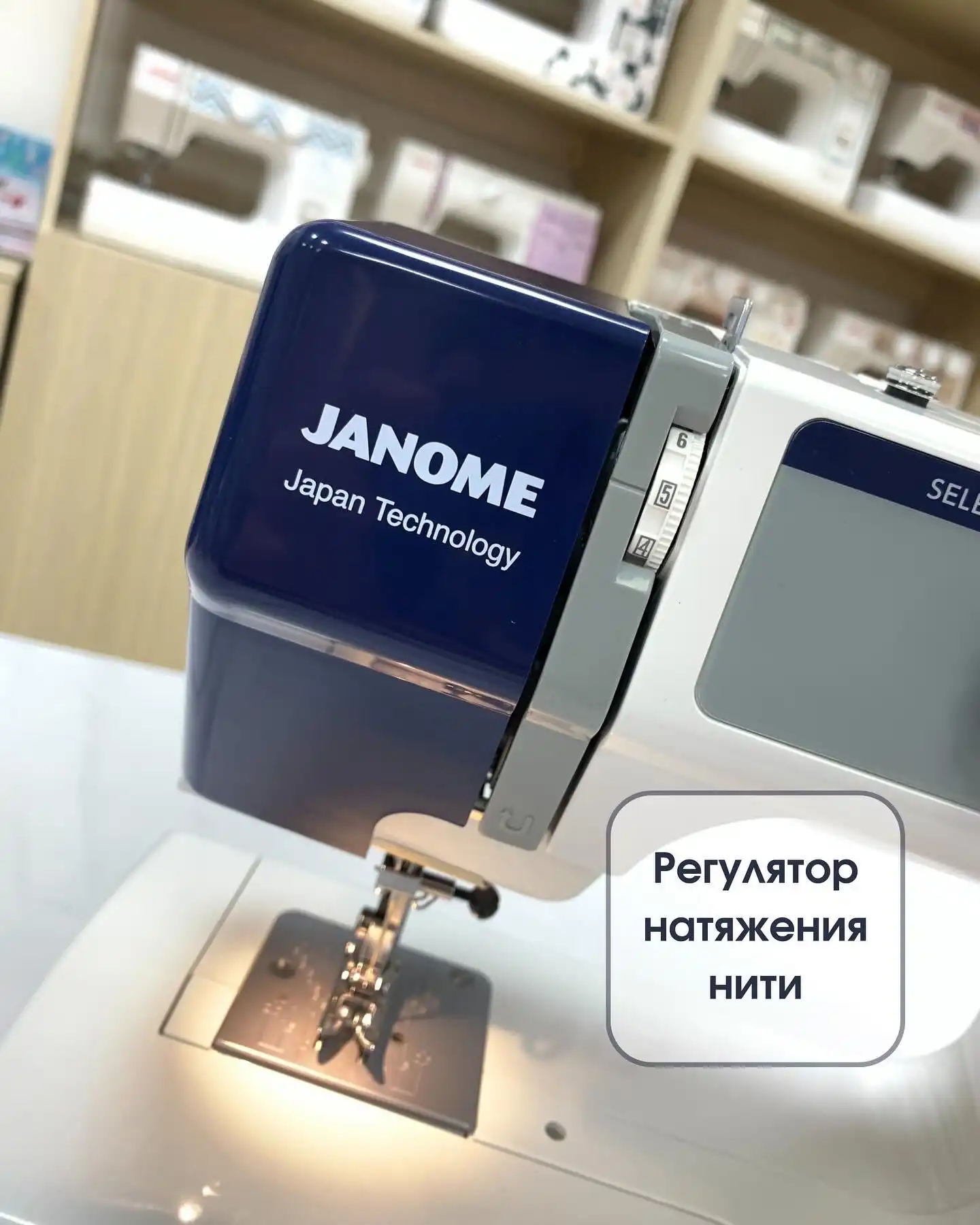 Мошинаи Дарздузи JANOME SP901 — фото 7