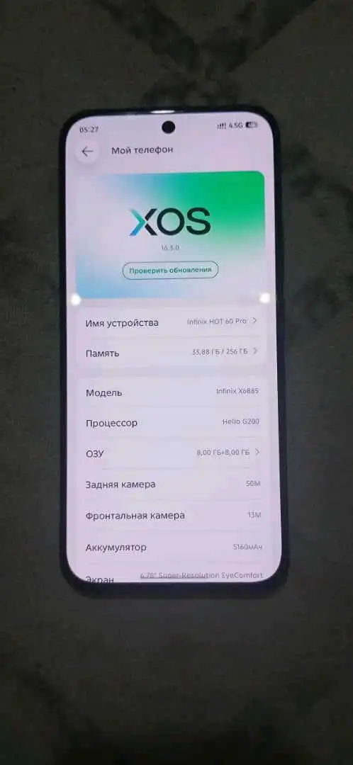 Infinix hot 60 pro 16/256gb — фото 2