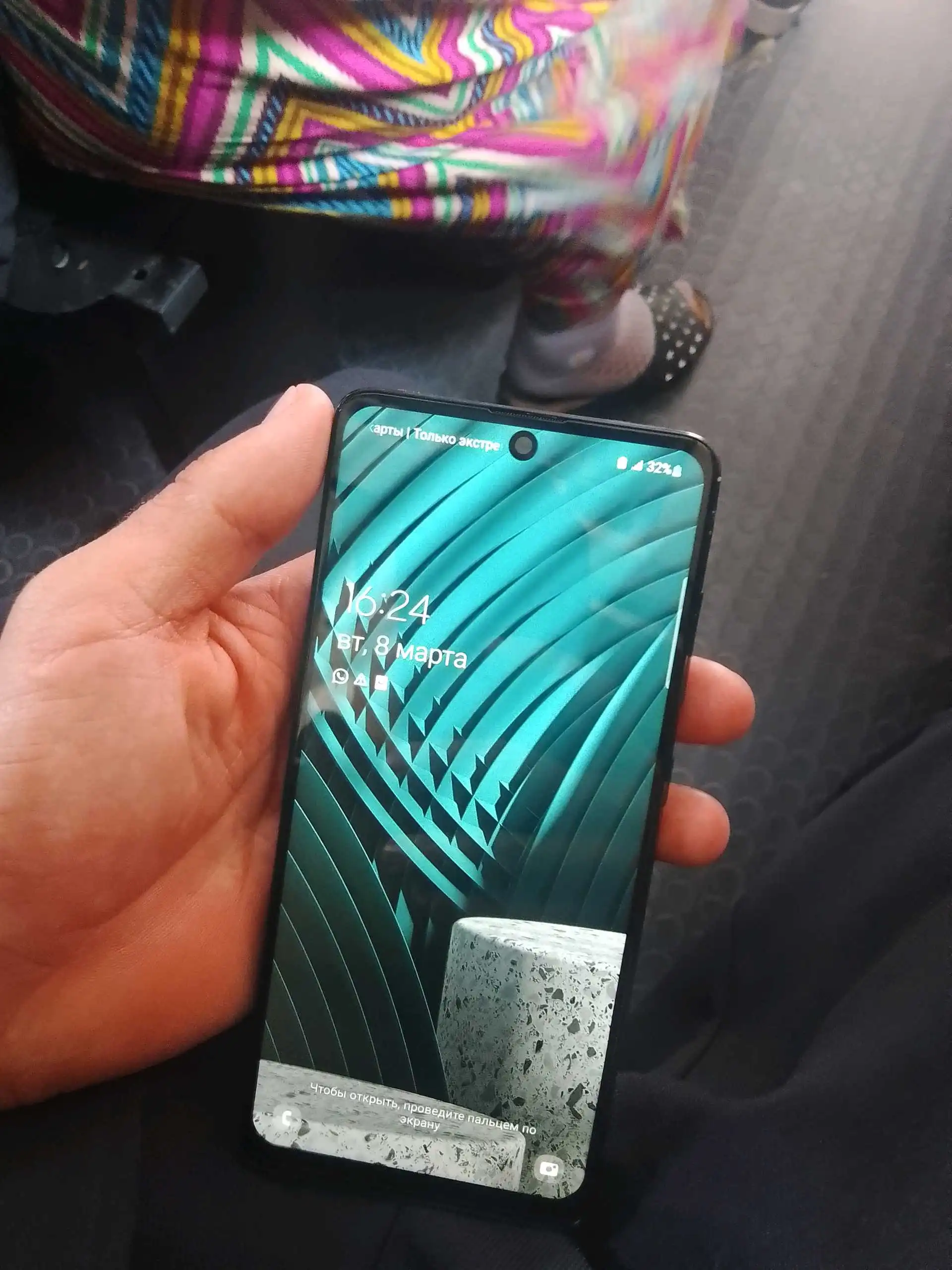 Samsung Galaxy A52 64 gb