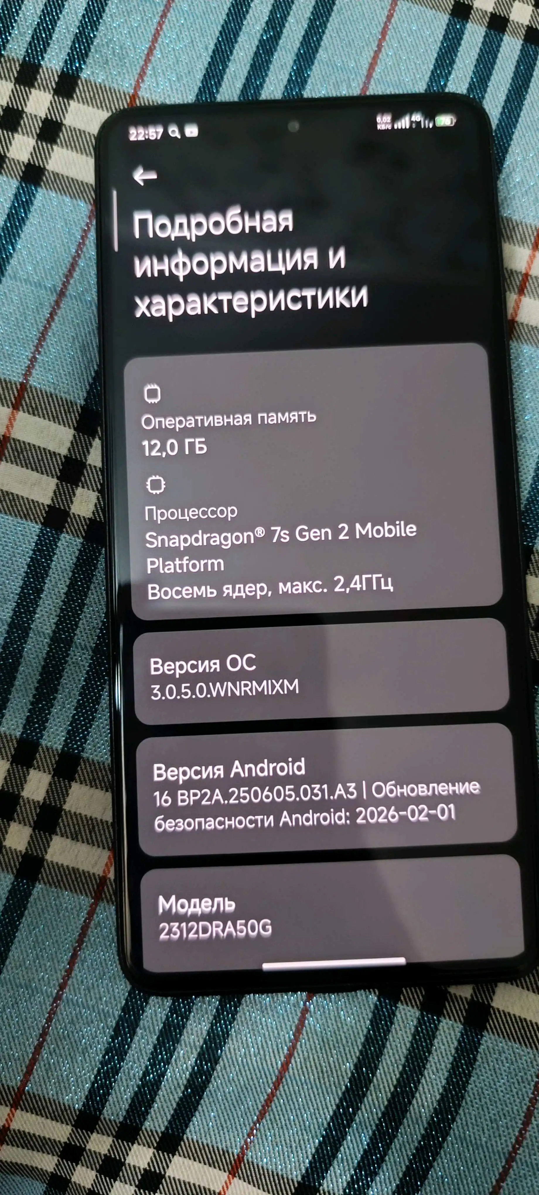 Xiaomi Redmi note 13 pro 5g 12+12/512gb — фото 8