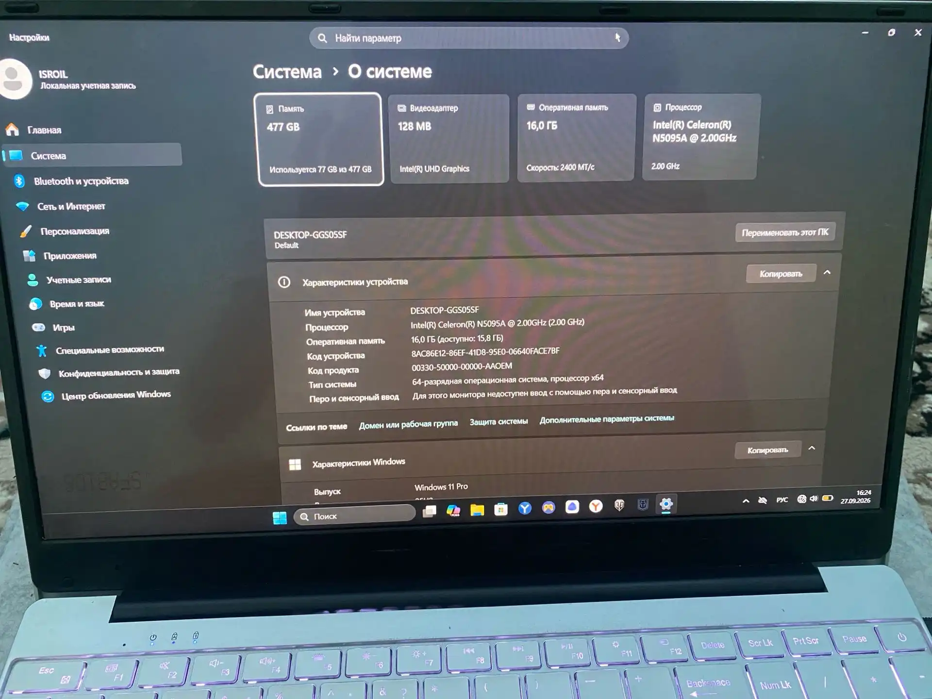 Ноутбук 16GB RAM / 512GB SSD / Intel Celeron N5095 — фото 6