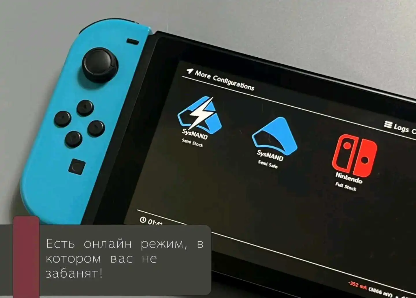 Nintendo switch oled прошитая чипом — фото 3