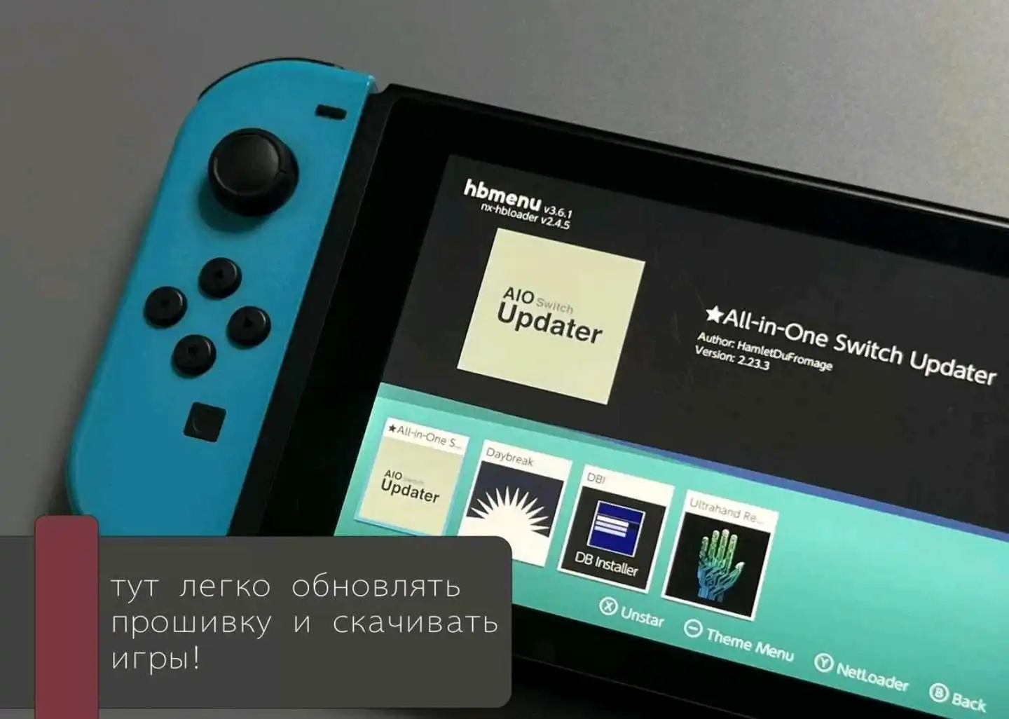 Nintendo switch oled прошитая чипом — фото 2