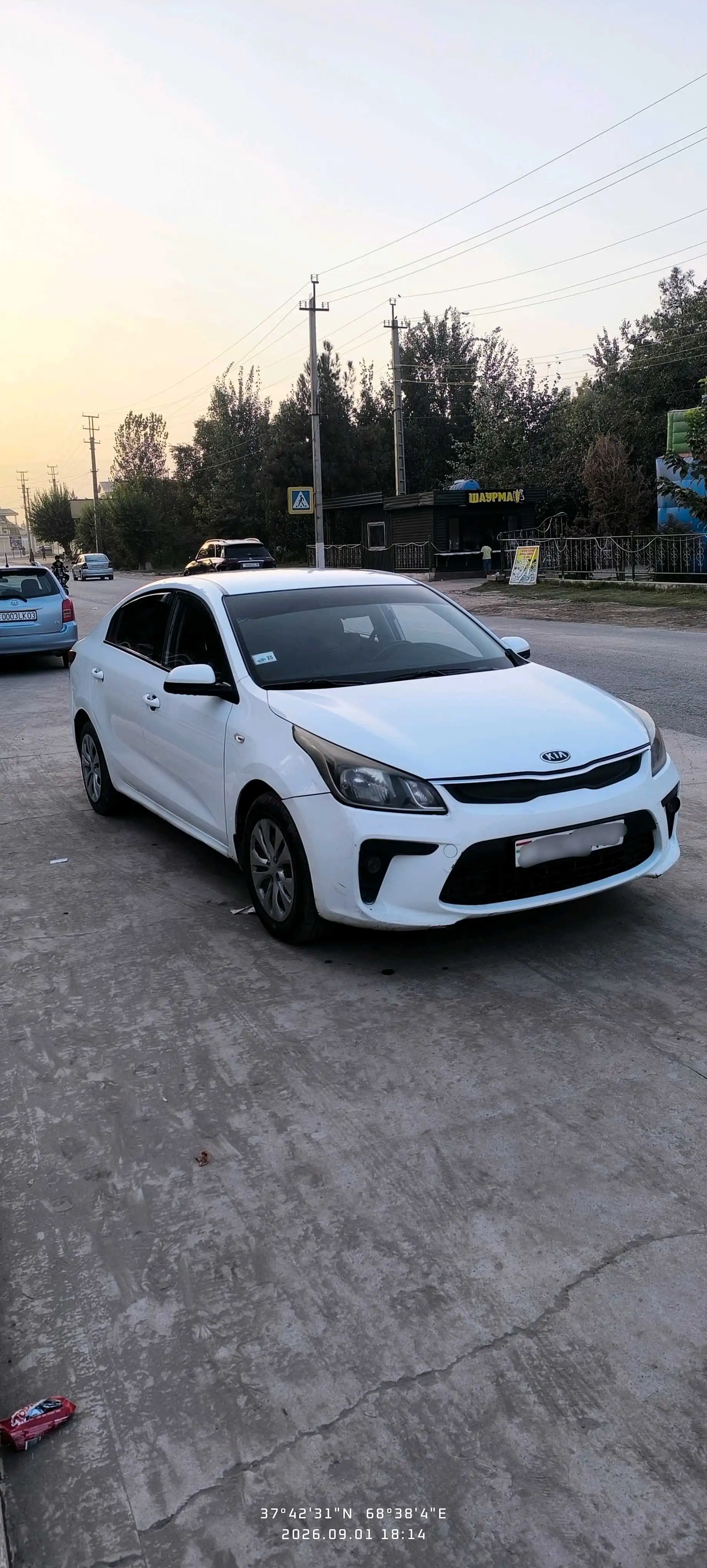 Kia Rio 2017