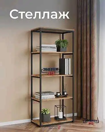Услуги сварщика. Сварочные работы любой сложности — фото 6