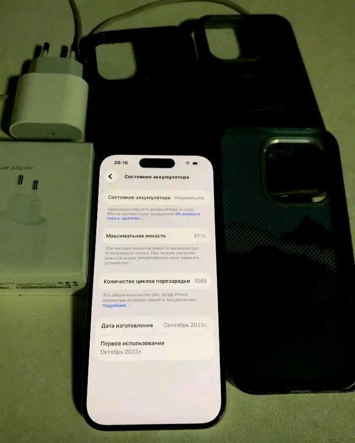 Apple IPhone 15 Pro 128 gb — фото 2