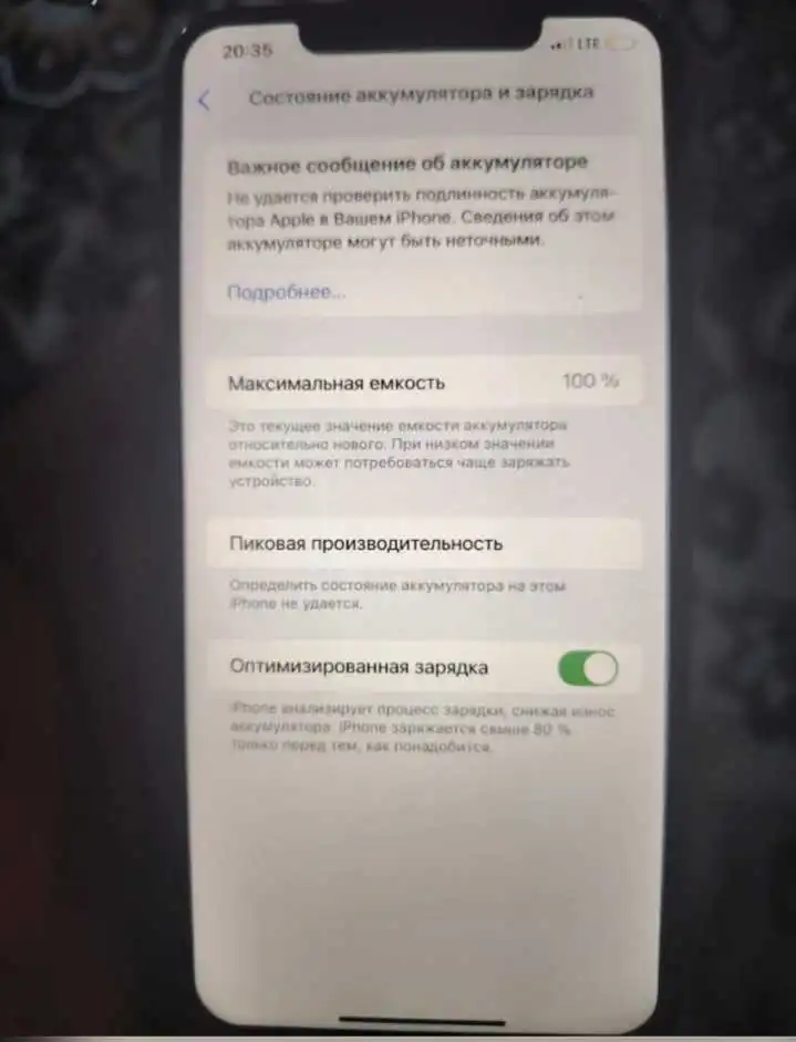 Apple IPhone xs Max 256 gb — фото 4