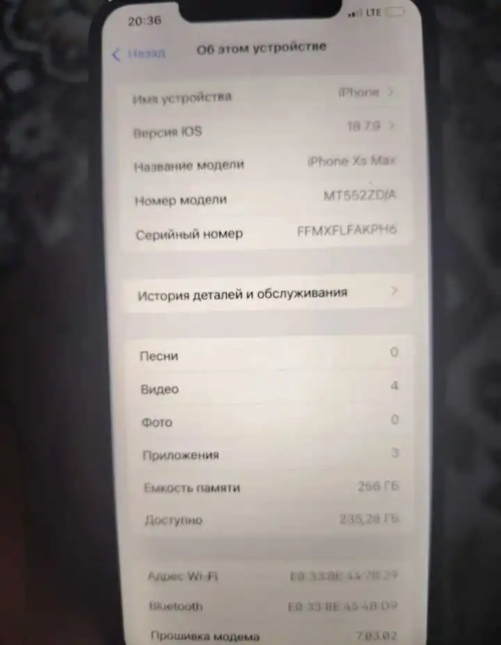 Apple IPhone xs Max 256 gb — фото 3