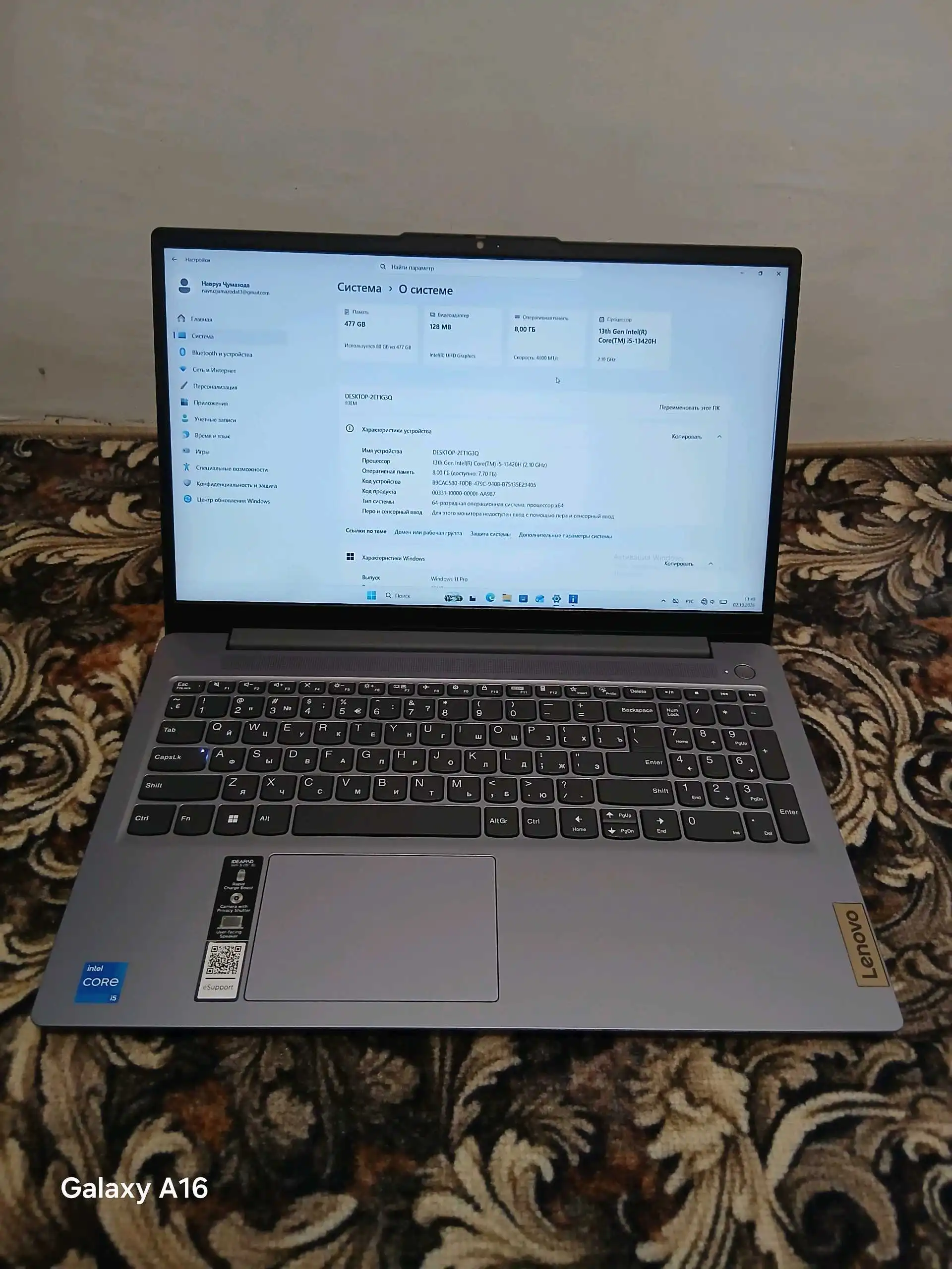 Lenovo IdeaPad Slim 3 15IRH8 | Core i5-13420H | 8/ — фото 3