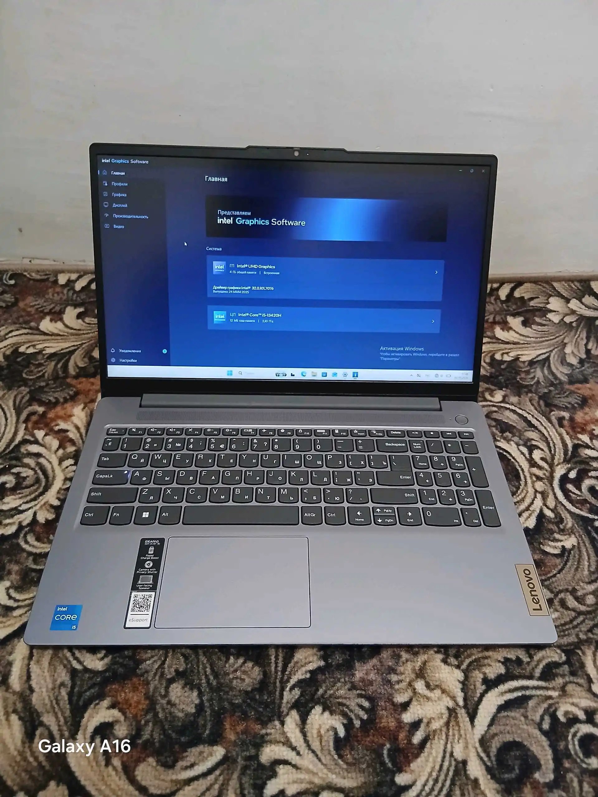 Lenovo IdeaPad Slim 3 15IRH8 | Core i5-13420H | 8/ — фото 2