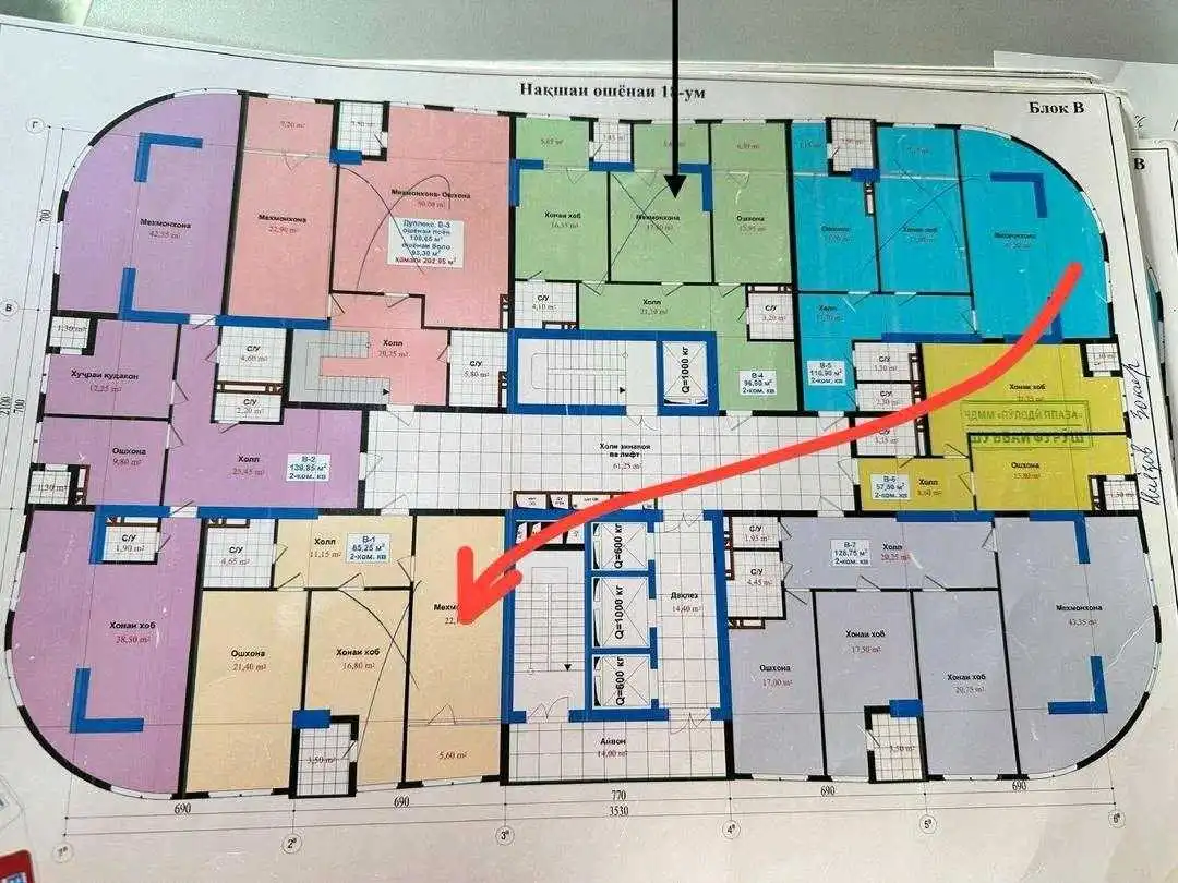 2-к квартира, 15 этаж, 85 м², мости цирк главный евар — фото 3