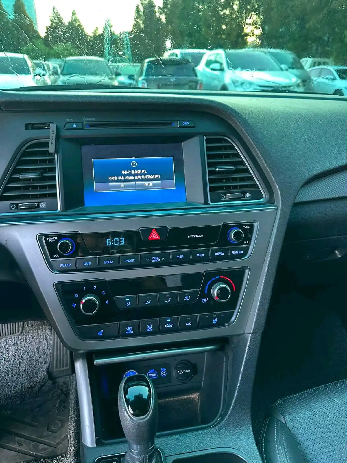 Hyundai Sonata 2014 — фото 17