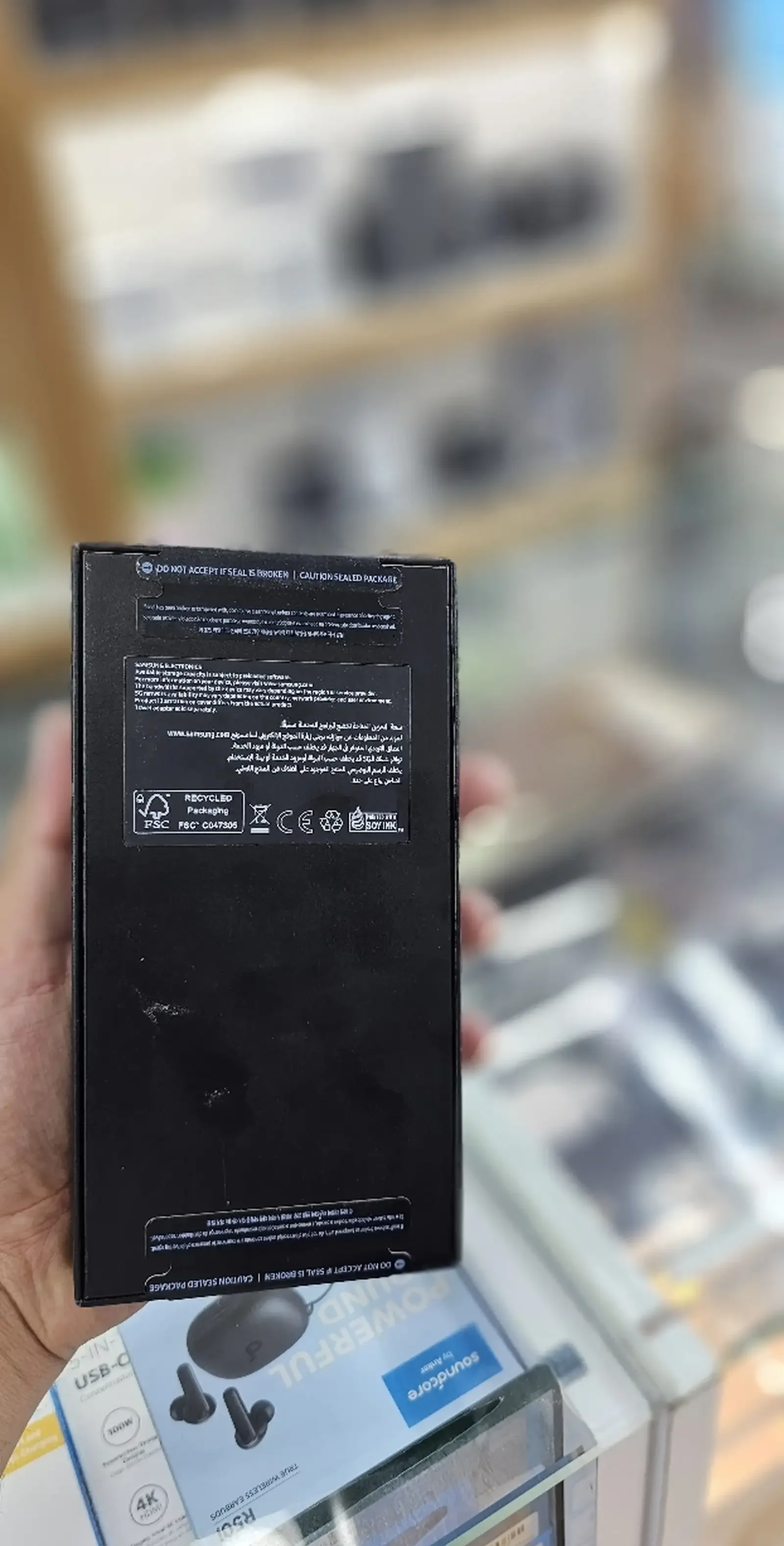 Samsung Galaxy S23 Ultra 12/256gb — фото 2