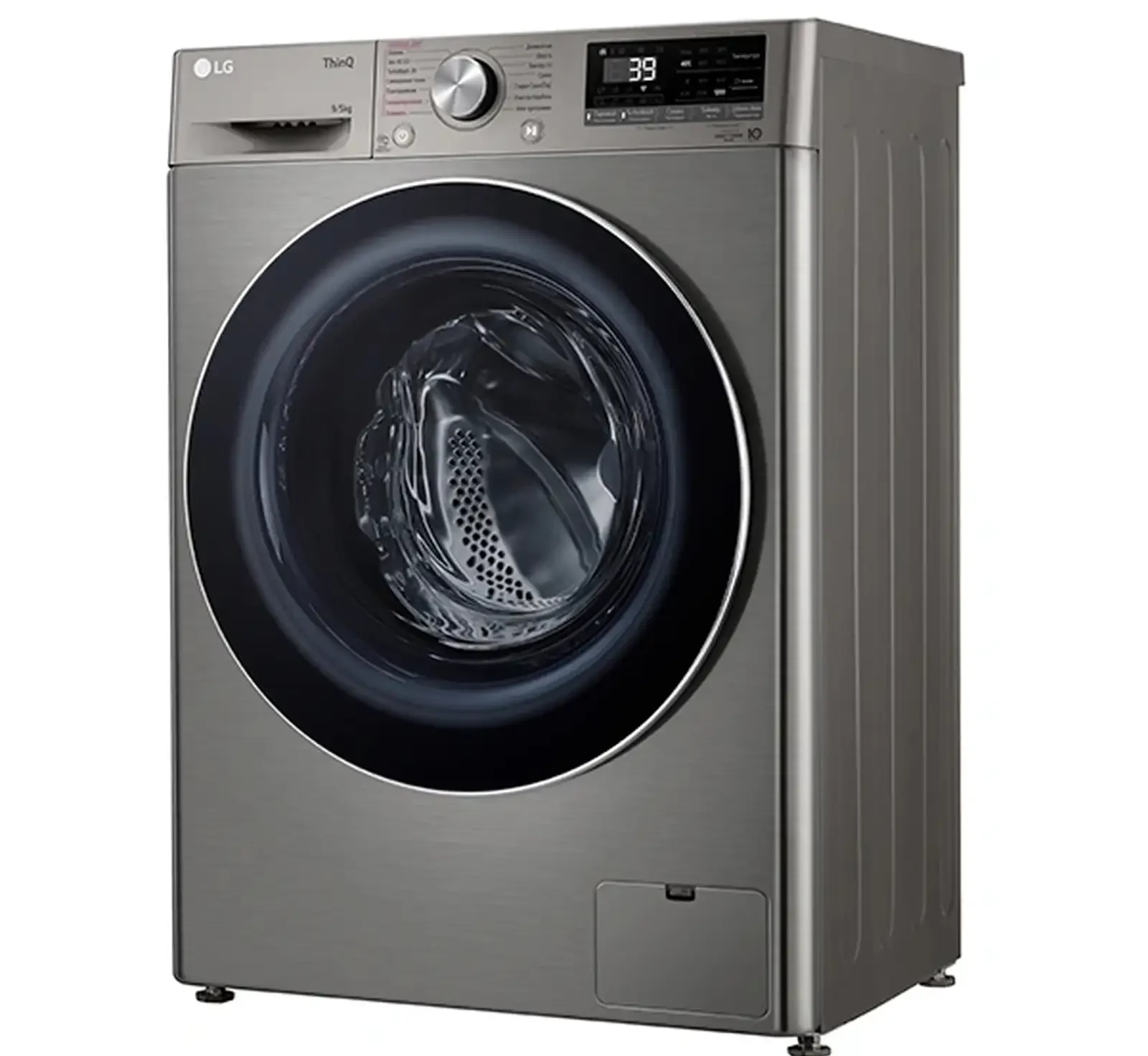 Стиральная машина LG 9/5 kg